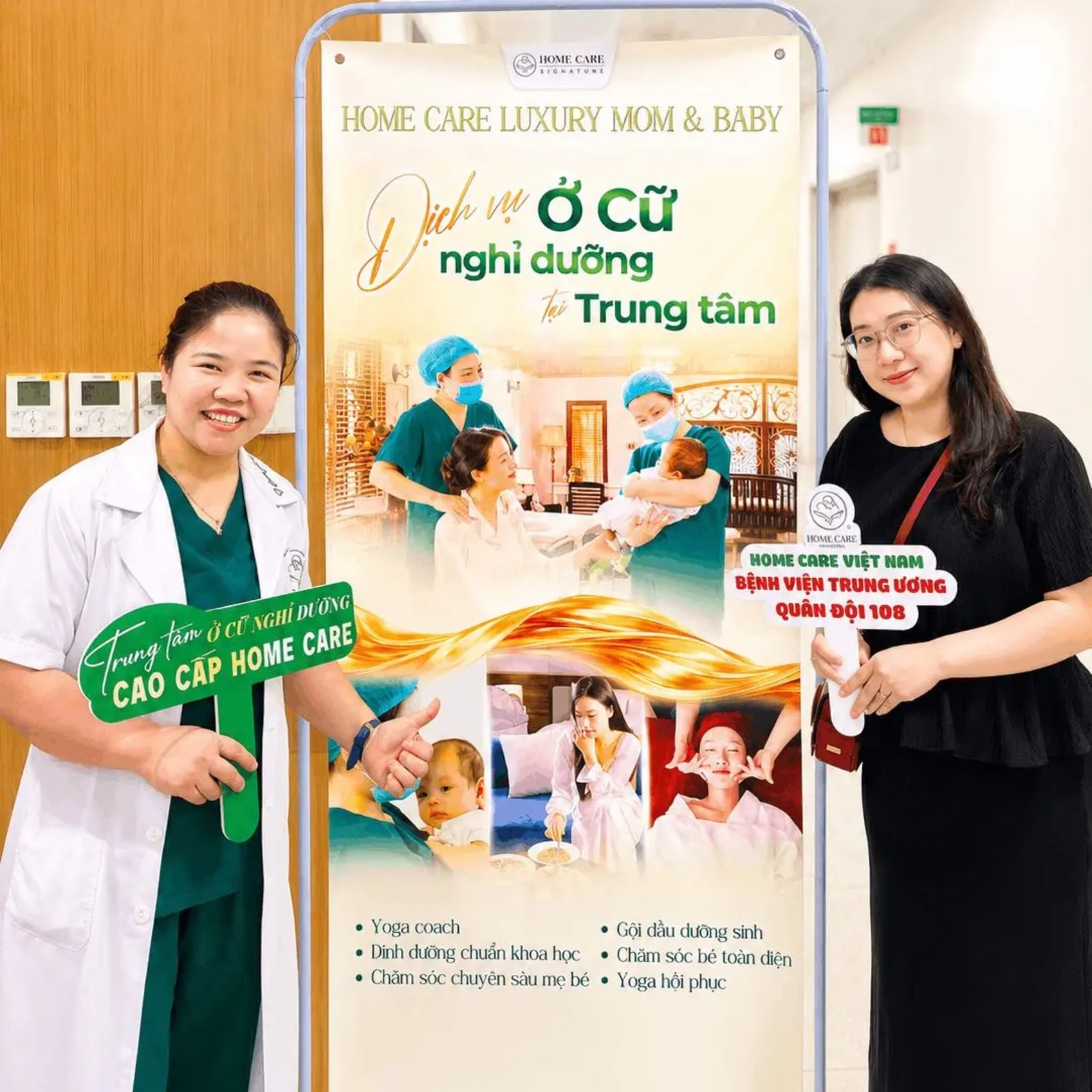 Kem Dưỡng Da Làm Sáng, Đều Màu Da Từ Dâu Tằm, Nha Đam, Rau Má
